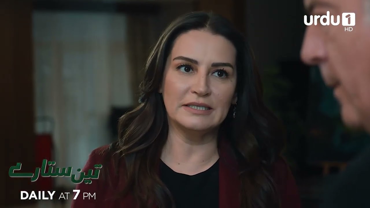 Teen Sitaray | Teaser 374 | Turkish Drama | Three Sisters | &Uuml;&ccedil; Kız Kardeş