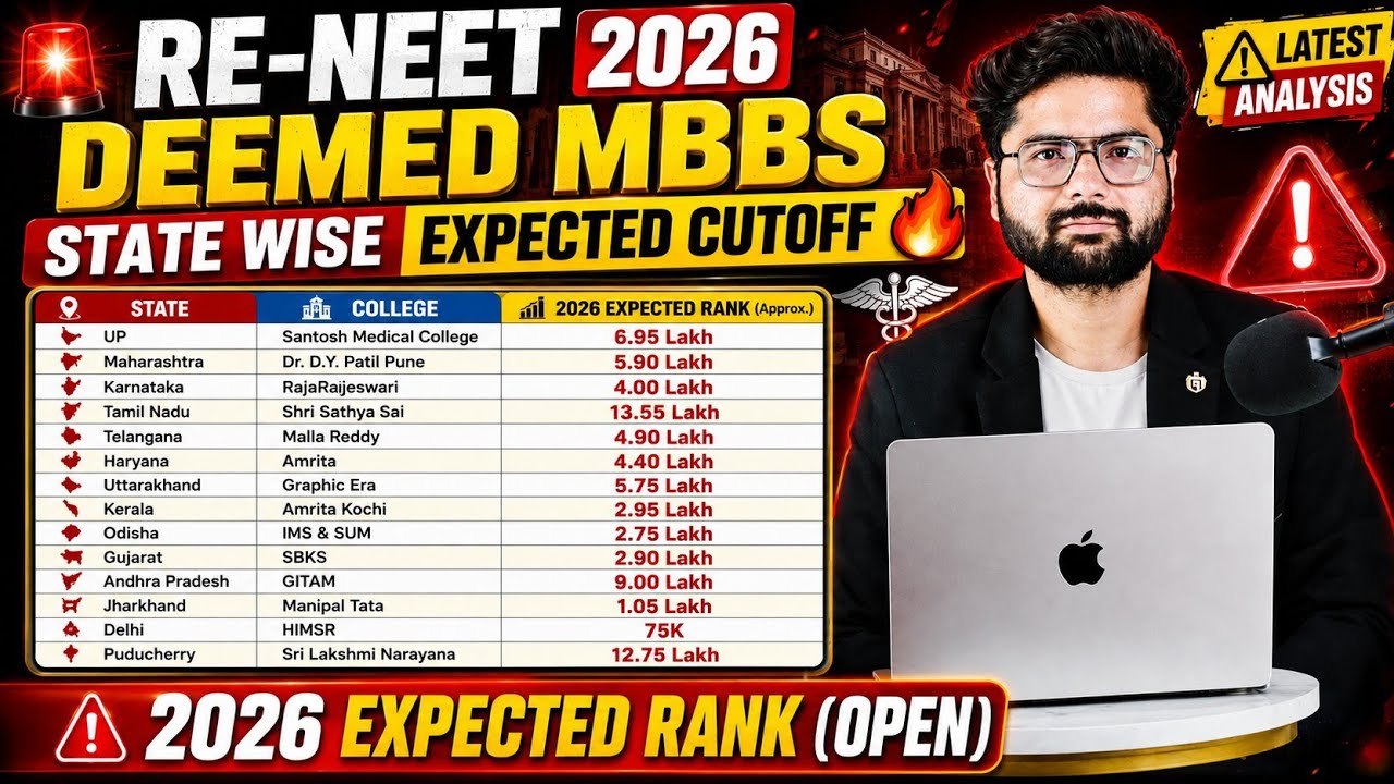 🛑 RE-NEET 2026 ALL STATE-WISE DEEMED COLLEGE EXPECTED CUTOFF 🔥 NEET LOW MARKS MBBS ✅ #Reneet