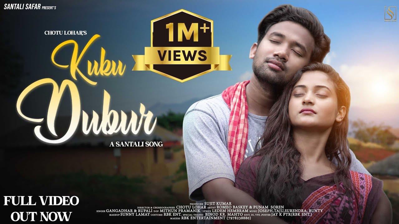 Kuku Dubur| New Santali Video 2023  | Romeo Baskey & Punam Soren | Chotu Lohar | Full Video