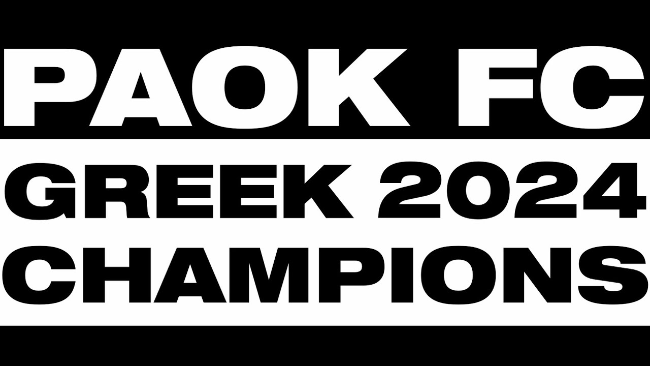 O ΠΑΟΚ πρωταθλητής 2024: Η απονομή [live] - PAOK TV