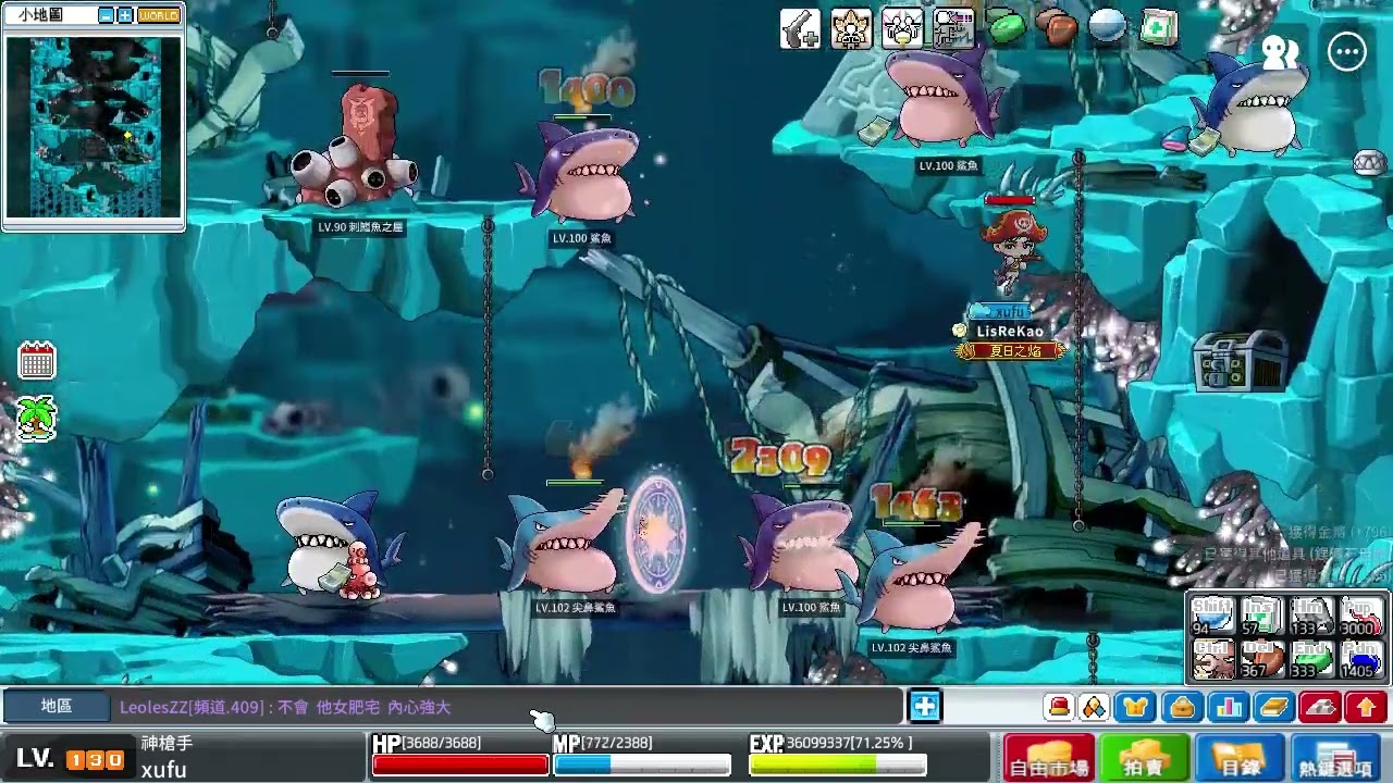 楓之谷 MapleStory Worlds Artale 繁體中文版 130槍手 單燒鯊魚圖 912,763 exp/10min (有祈禱、無炎魔燃燒、無膠囊)
