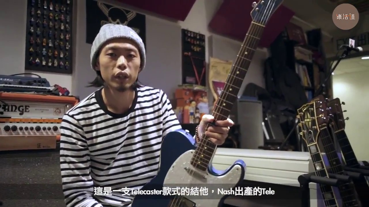 Mike@觸執毛結他器材介紹