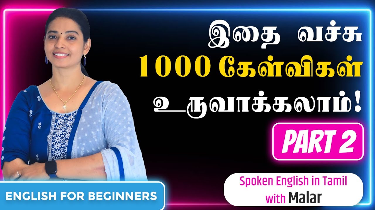 20 Most Useful Simple Questions | English for Beginners | Spoken English in Tamil | Kaizen English