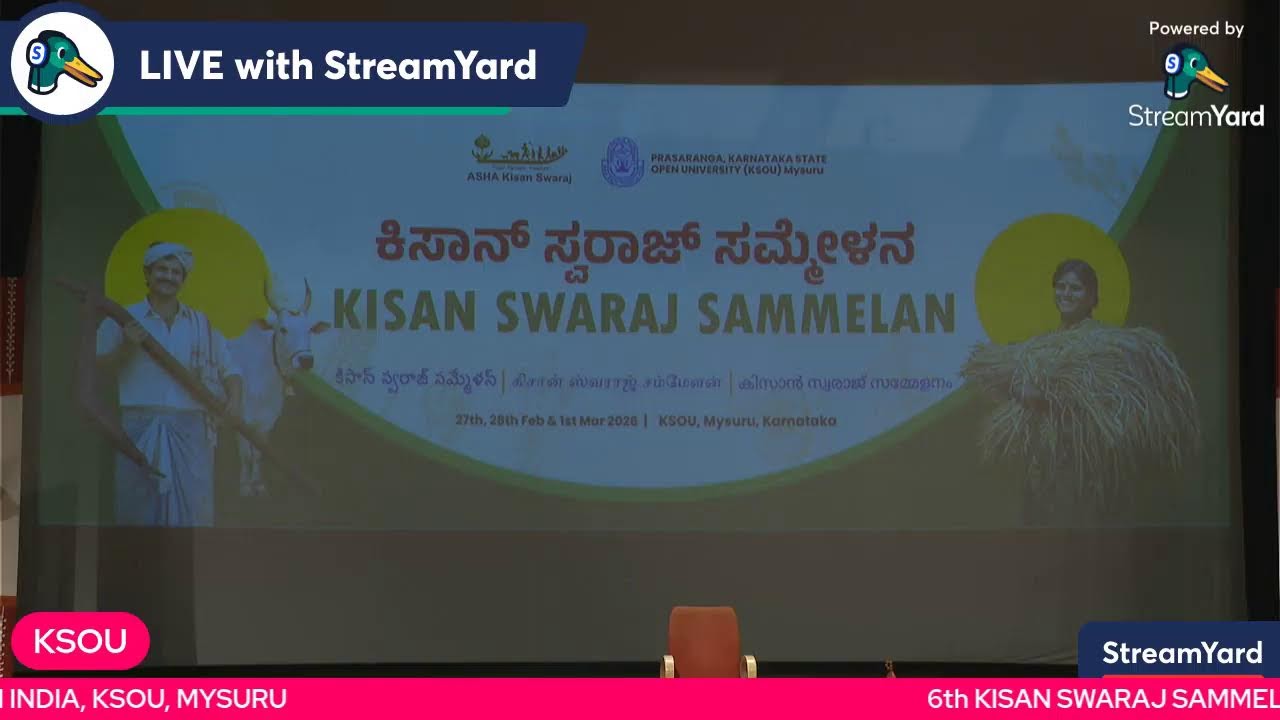 AN SWARAJ SAMMELAN - SOUTH INDIA, KSOU, MYSURU