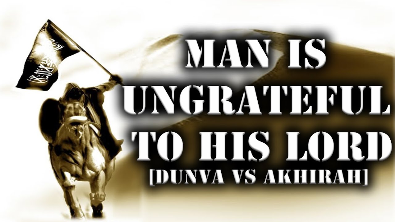 Sheikh Zahir Mahmood - Man Is Ungrateful To His Lord || NEW 2012 || 1080pᴴᴰ