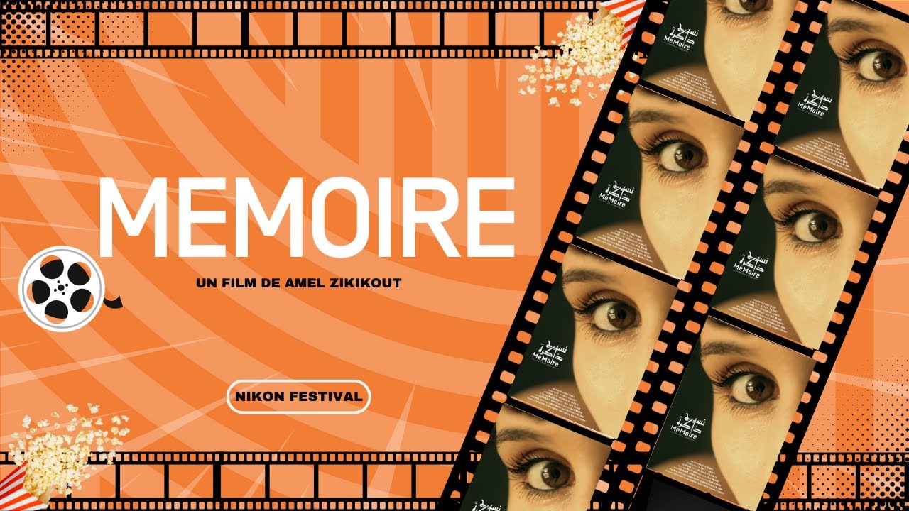 Nikon Festival - Memoire