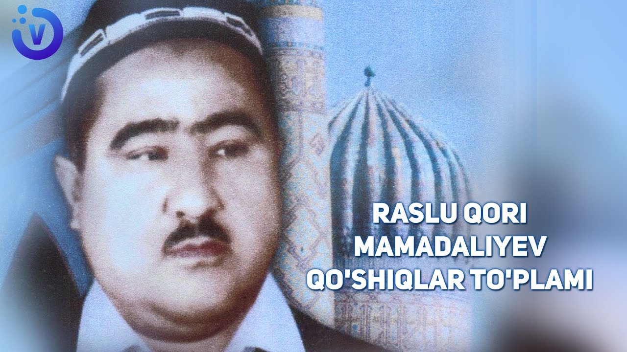 Rasul qori Mamadaliyev - Dilga yaqin qo'shiqlar to'plami