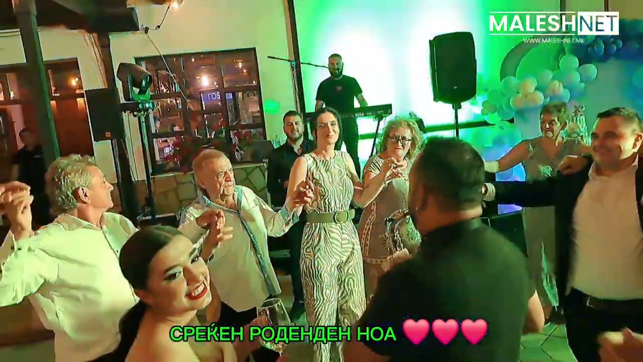 (РОДЕНДЕНСКА ЗАБАВА) СРЕЌЕН 1-ВИ РОДЕНДЕН МИЛО ДЕТЕ НОА❤️❤️❤️