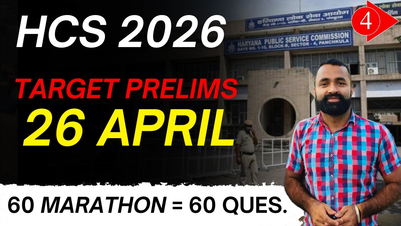 TARGET PRELIMS 26 APRIL || HCS 2026 || VIDHYA RATH  #4