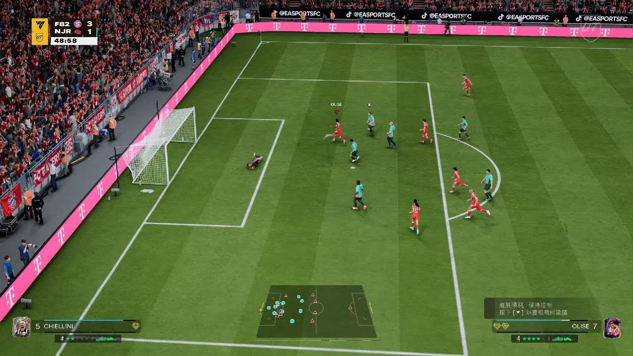 EA SPORTS FC 26_20260209001931