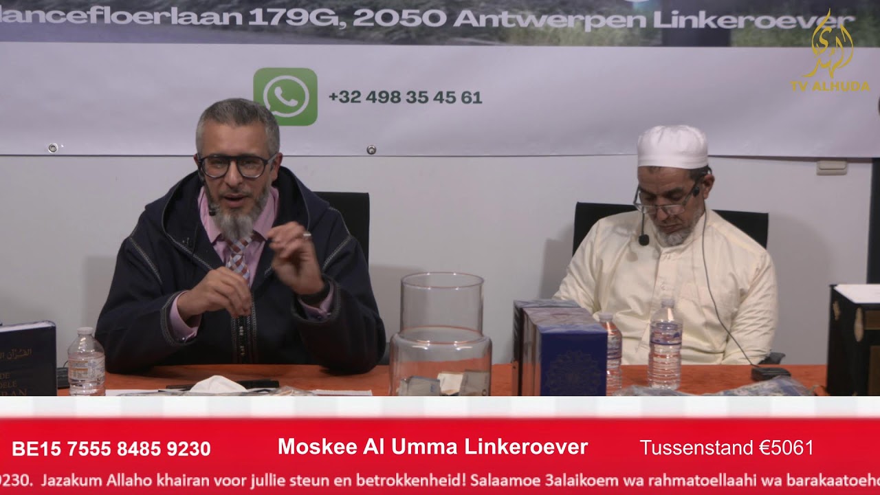 Moskee Al Umma Linkeroever
