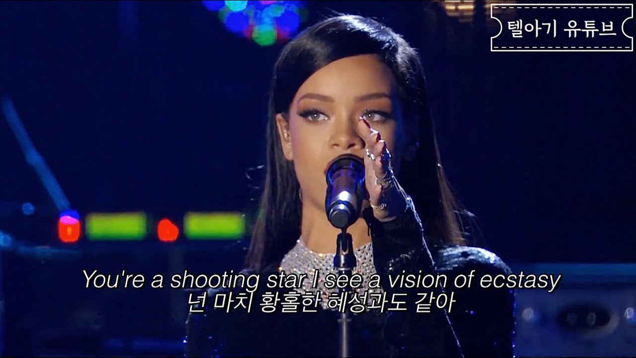 [가사해석] Rihanna(리아나)-Diamonds stage mix(라이브 교차편집)