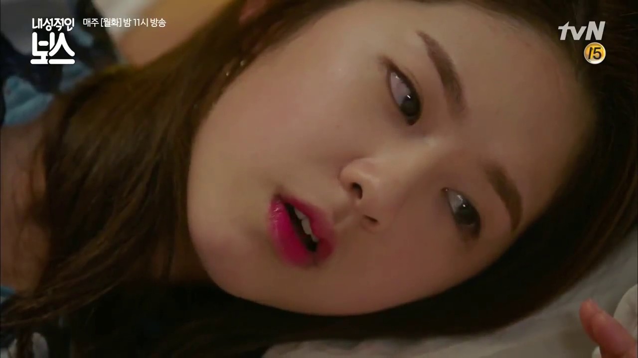(ENG SUB) Introverted Boss ︳Episode 9