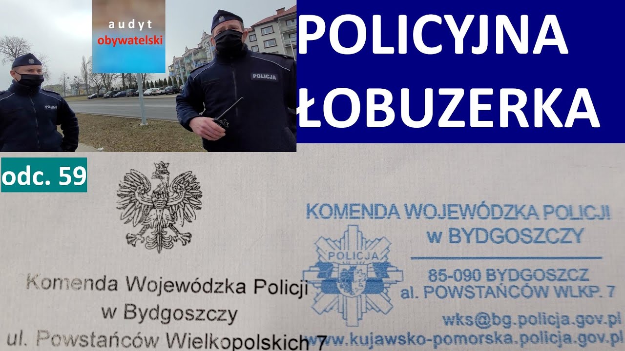 Policyjne łobuziaki odpowiadają na skargę #59