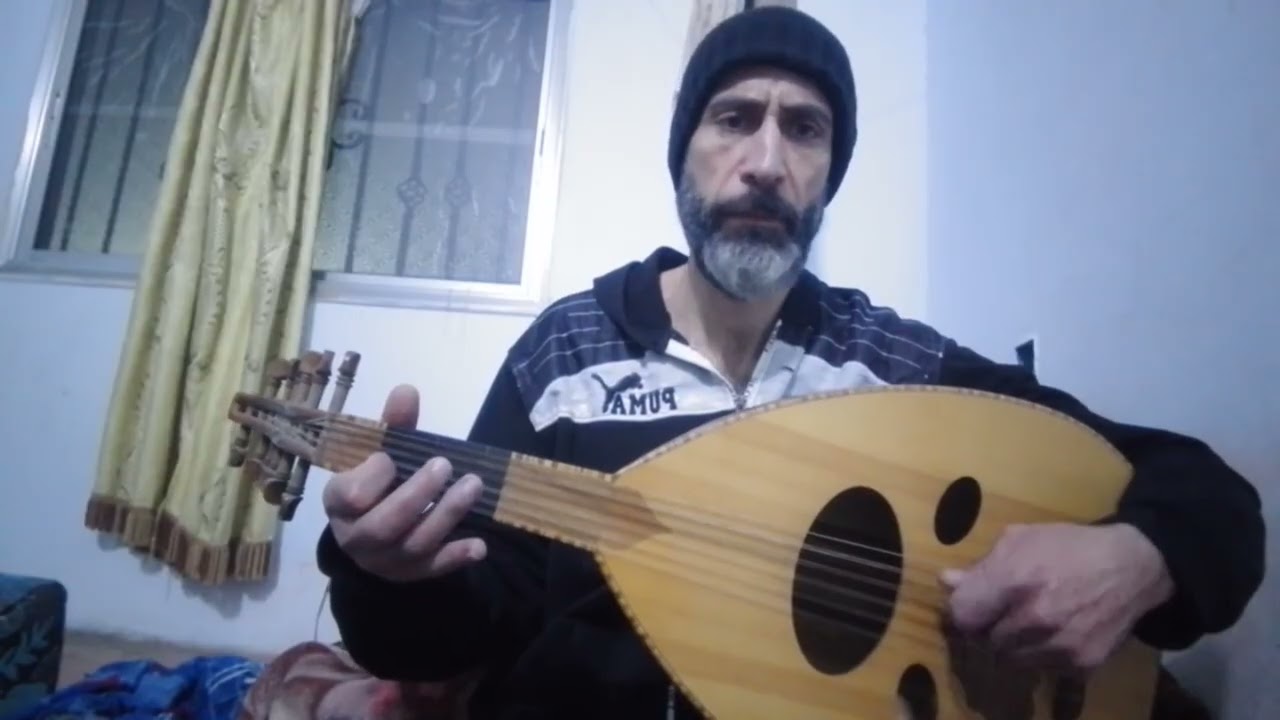 لالا ماتدري .. محمد العلي .. تعليم عزف عود بلفظ النوتة 