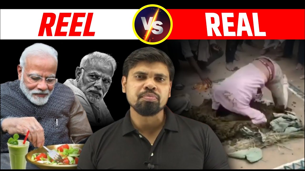 सोशल मीडिया दिखाता कुछ और... हक़ीकत है कुछ और! | Arvind Sir | Naiya Paar