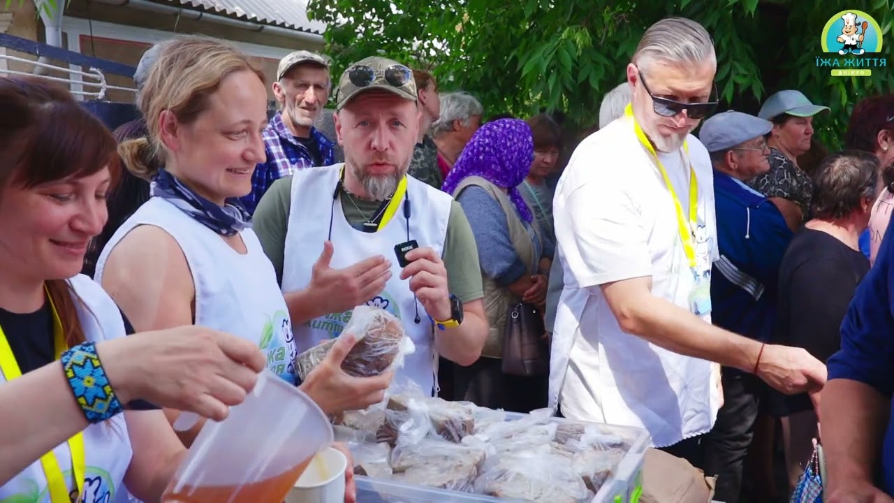 Гуманітарна експедиція 