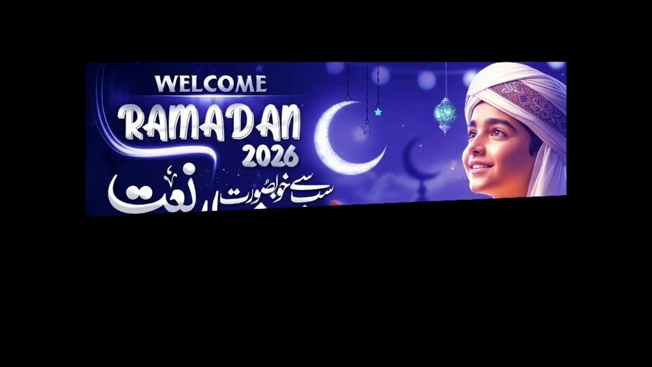 #@Alvida Hai Mahe Ramzan#