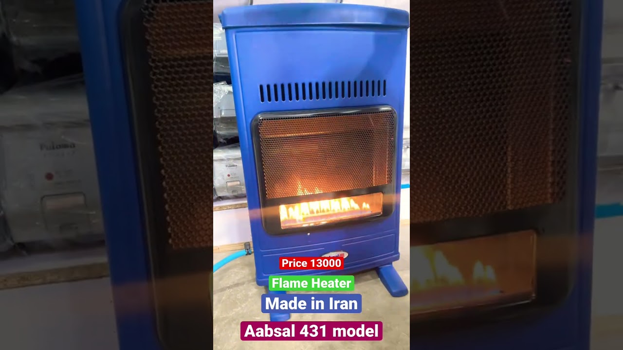 Aabsal Irani Room Heater 431 model Brand New one year warranty #made in #Iran