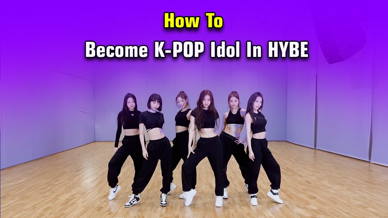 Как HYBE выбирают своего следующего кумира K-pop
