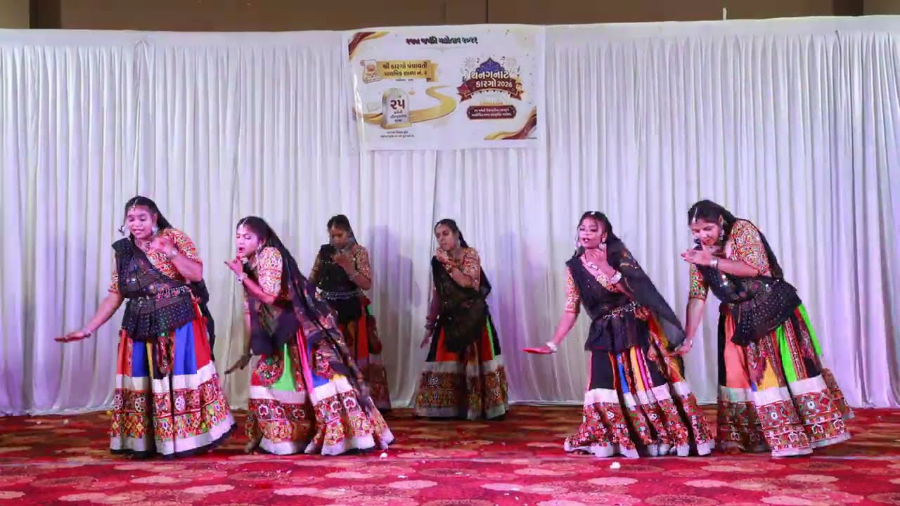 ranchod rangila
