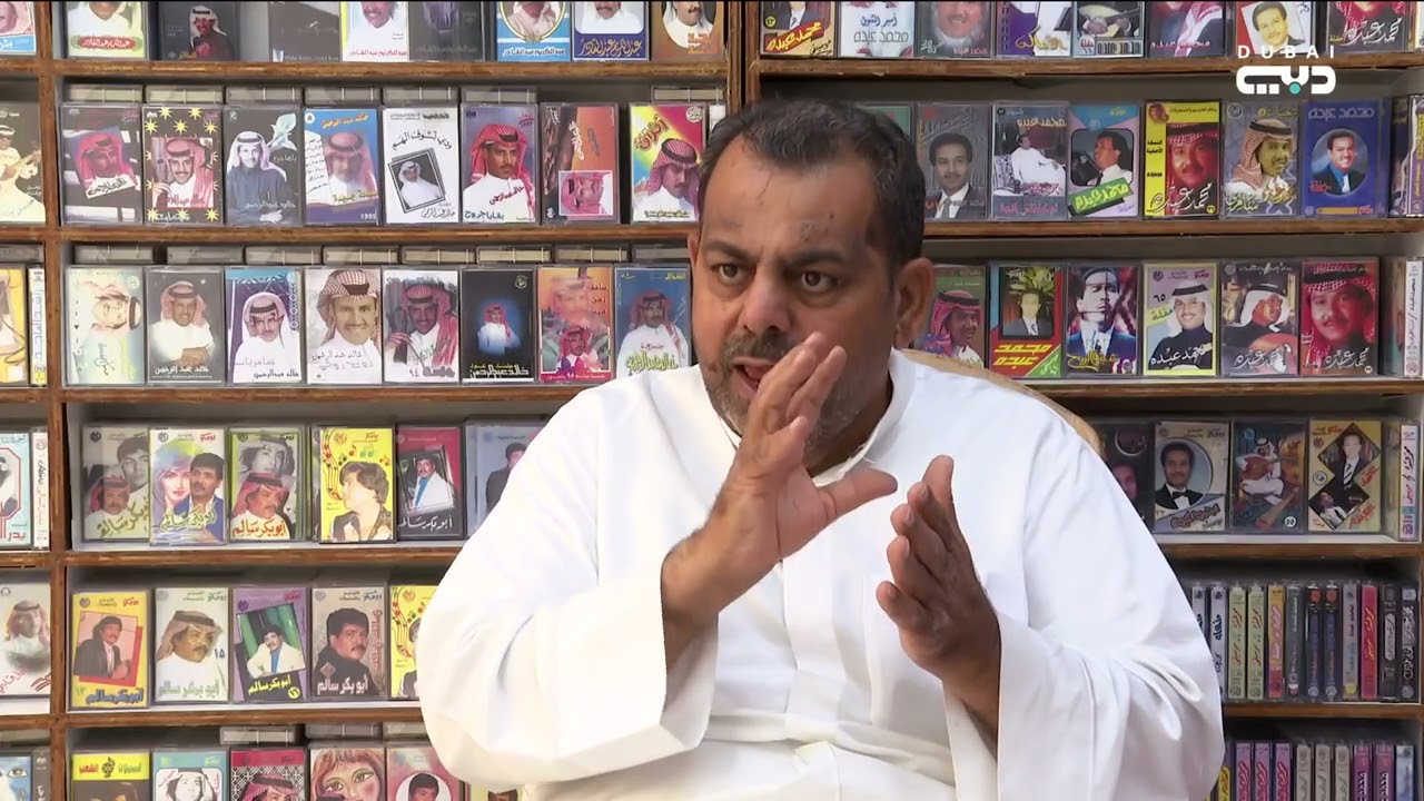 جولة مع أقدم محلات أشرطة الكاسيت والتسجيلات الصوتية في الإمارات