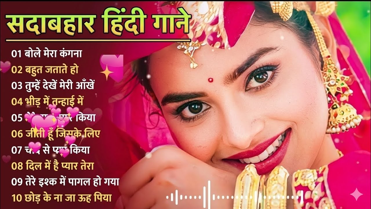 90’S Old Hindi Songs💚 90s Love Song💘Udit Narayan, Alka Yagnik, Kumar Sanu, Sonu Nigam songs Hindi