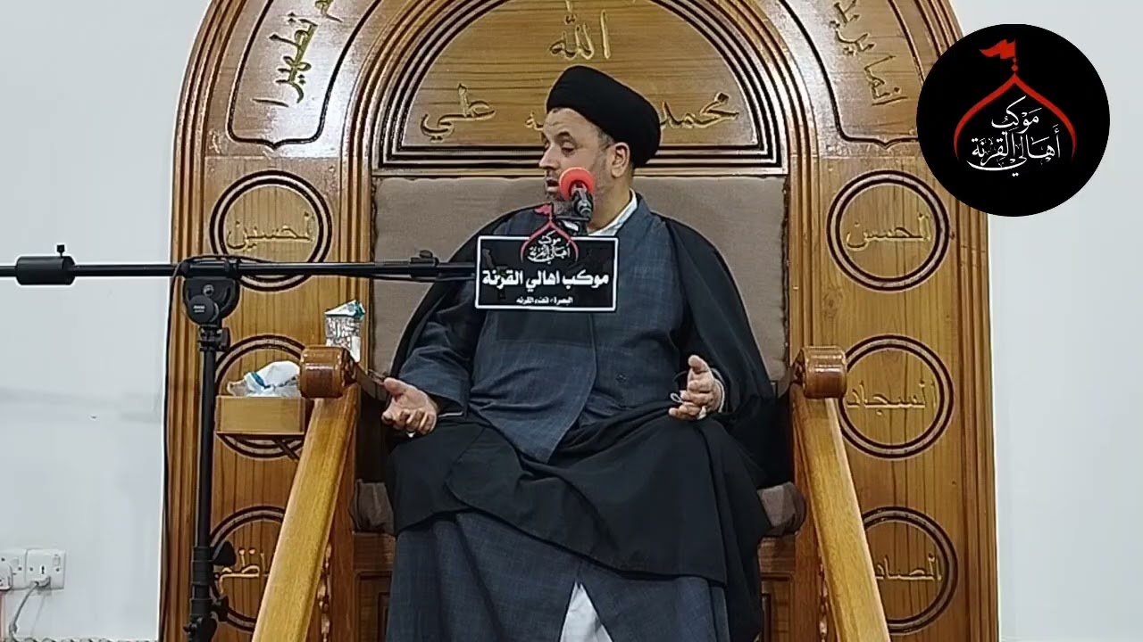 مجلس عزاء بثوابت المرحومين سالم حسين والحاجه ام شاكر 22/1/2026 الخطيب الحسيني السيد جاسم آل شبيب 