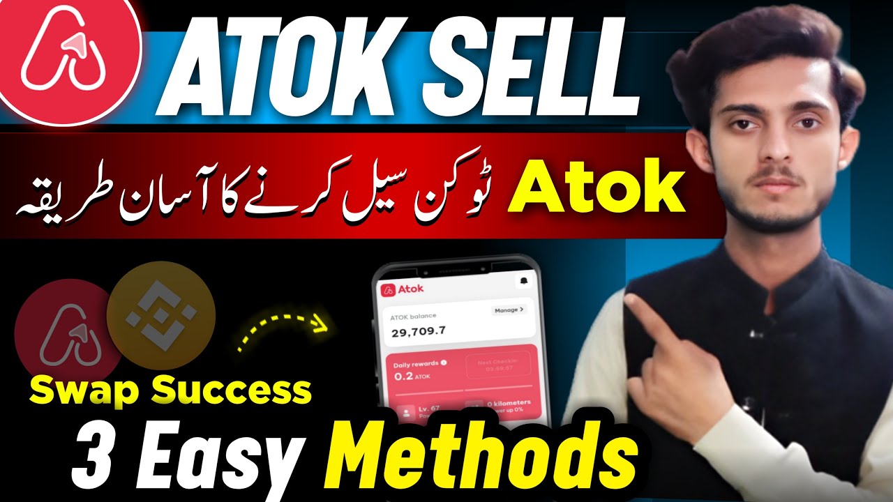 Atok Withdrawal | Atok token Sell | Atok token Swap | Atok App Withdrawal Metamask