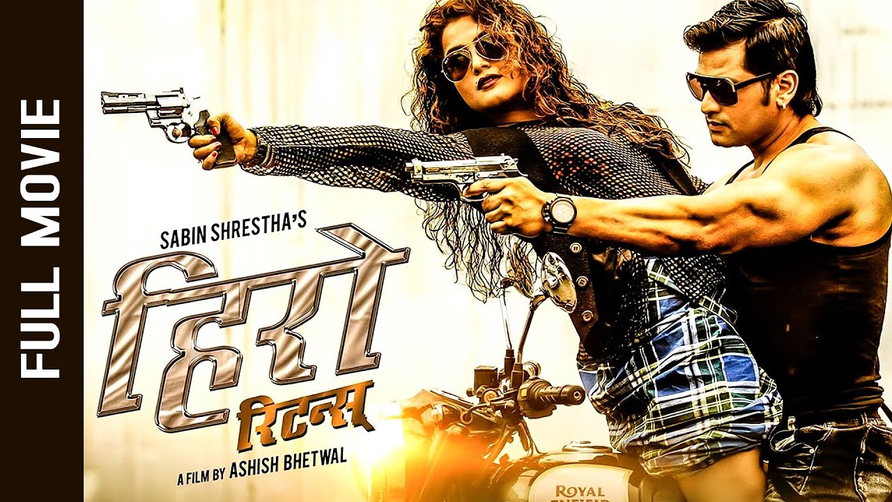 Hero Returns || New Nepali Full Movie 2024 || Sabin Shrestha | Rekha Thapa | Dil Shrestha