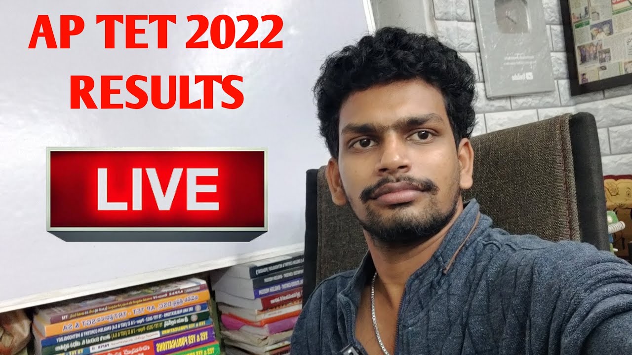 AP TET RESULTS 2022 LIVE 🎯 RAMRAMESH PRODUCTIONS