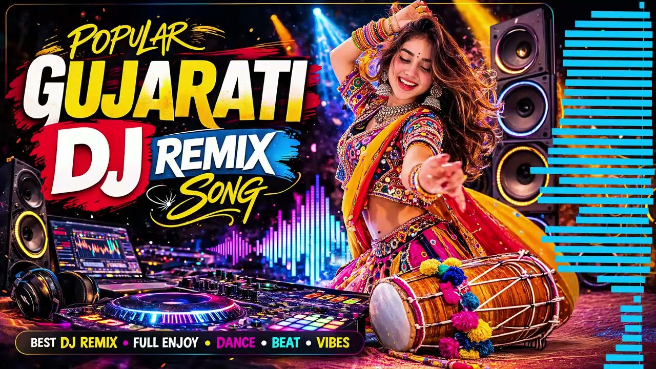Popular Gujarati DJ Remix Song | Best Gujarati DJ Dance Beat | Party Dhamaka Instrumental 2026