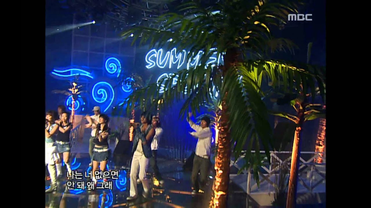 Typhoon - So, 타이푼 - 그래서, Music Core 20060708