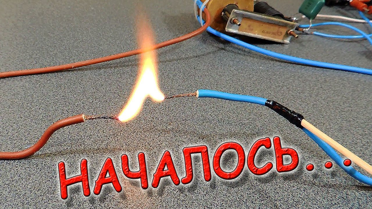 ✅ Мощнецкий высоковольтный генератор!!! Эксперименты с высоким напряжением начинаются! ✅