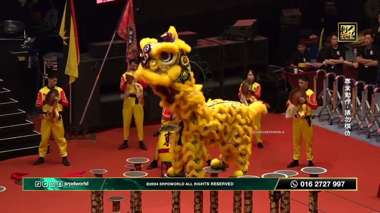 [Genting Final] 砂拉越東法醒獅團