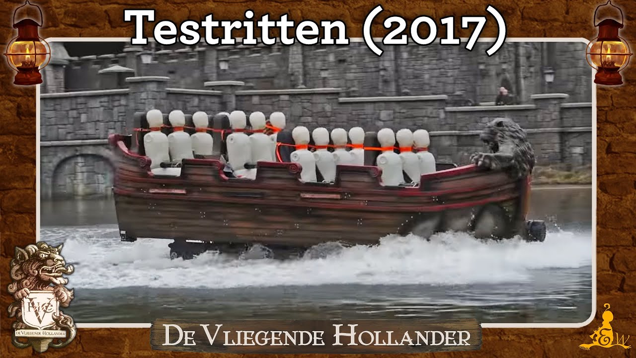 [#Efteling] De Vliegende Hollander - Testritten na jaarlijks onderhoud (2017)