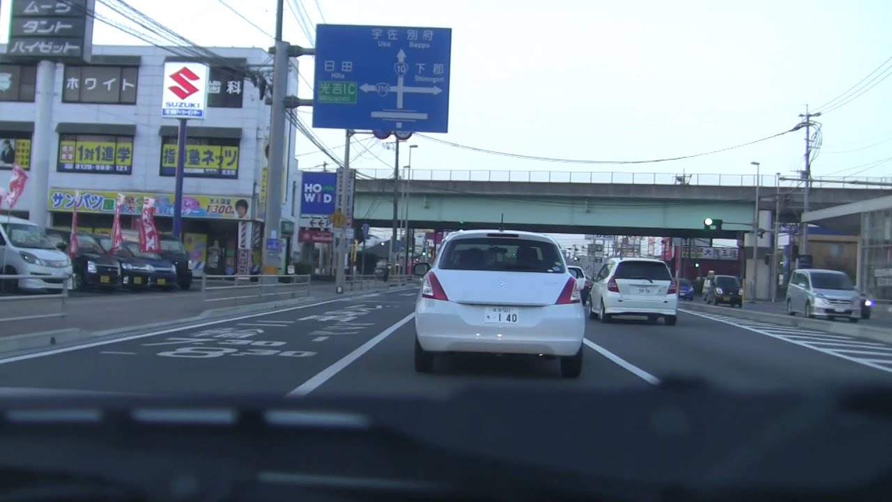 2014年元旦ドライブ　大分市街地へ　2014/01/01 #5