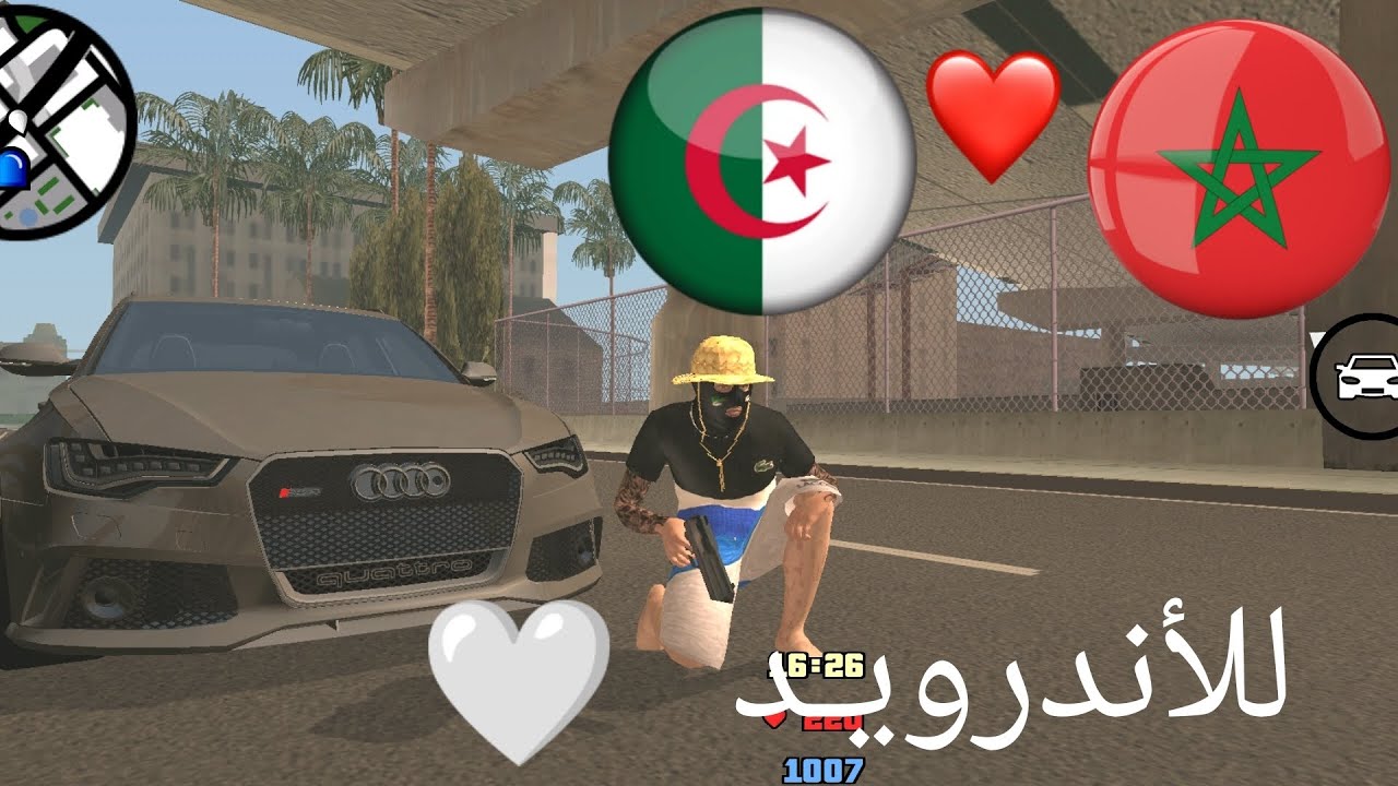 مود الجزائر و المغرب في gta san andreas  للأندرويد 