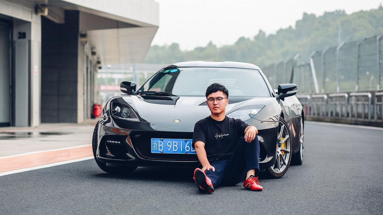 栗子的Vlog丨LOTUS EVORA GT410 SPORT REVIEW. TA像超跑，但只吸引男人！