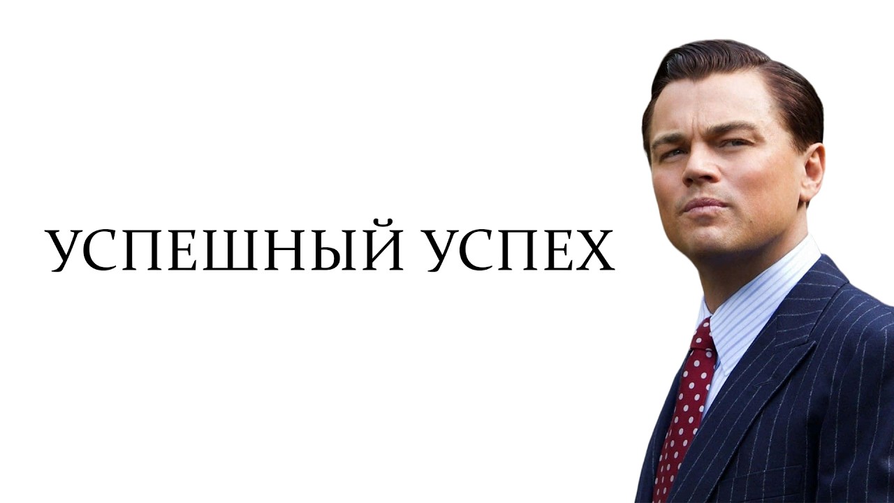Мир сравнений: соцсети убивают нас изнутри