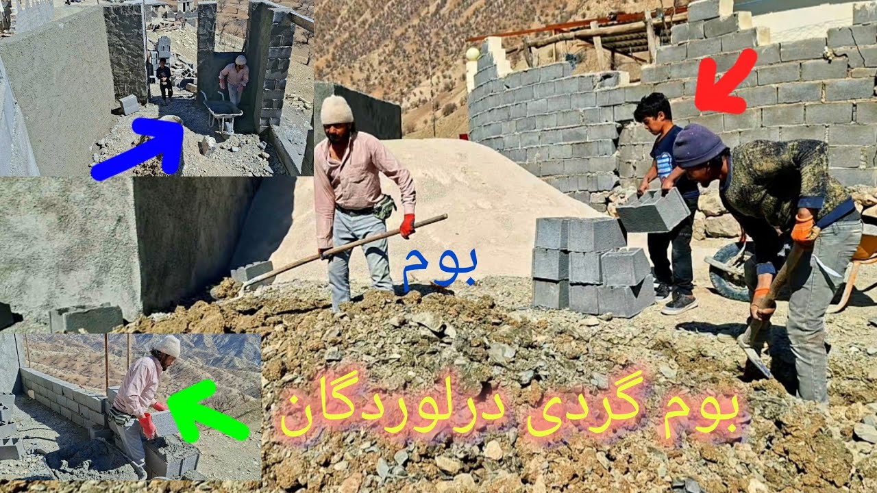 ۱۹ فوریهٔ ۲۰۲۶