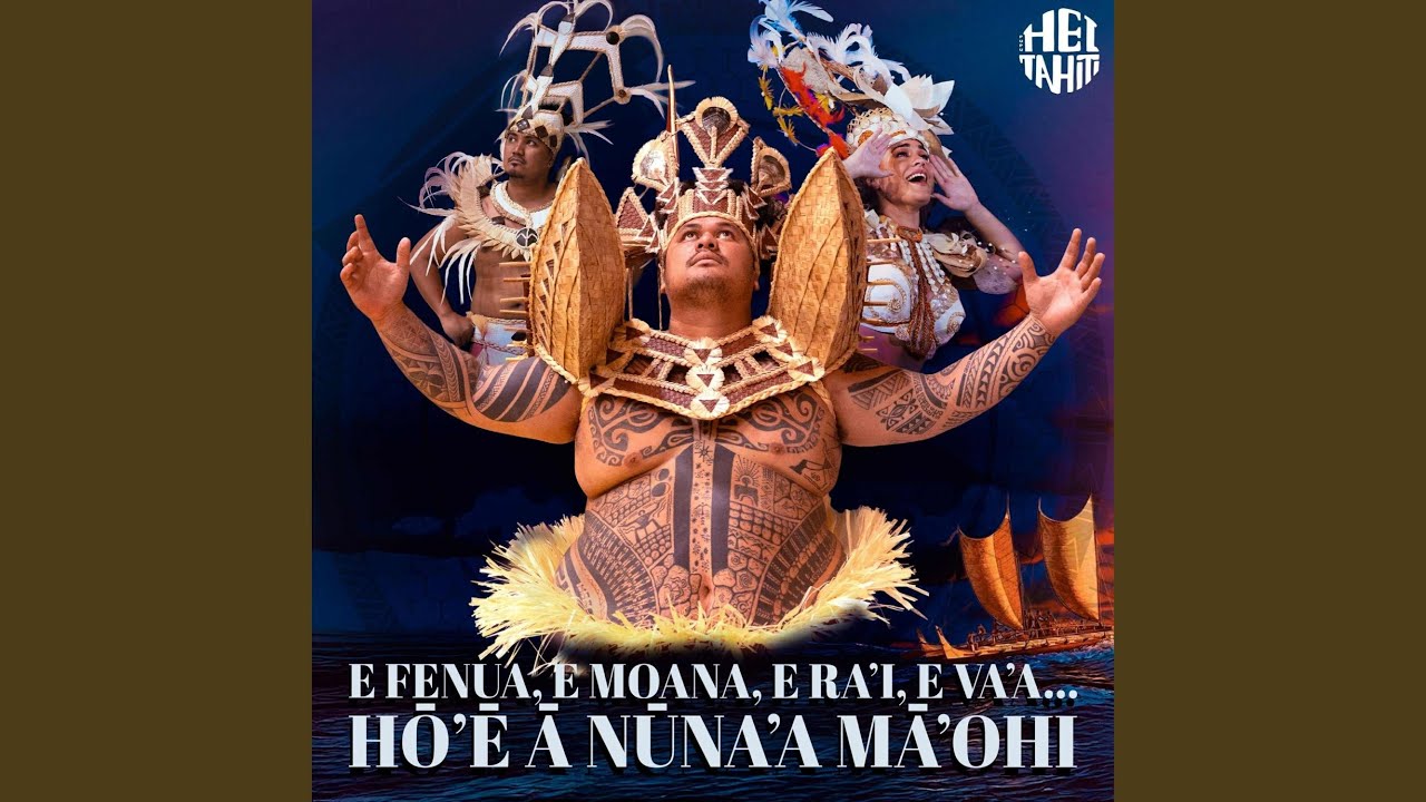 FA'ATORO 'ĀVEI'A