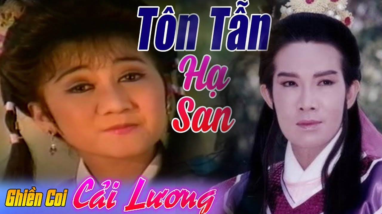 CẢI LƯƠNG TÔN TẪN HẠ SAN | VŨ LINH, MINH PHỤNG, THANH THANH TÂM | Cải lương Hồ Quảng Kiếm Hiệp