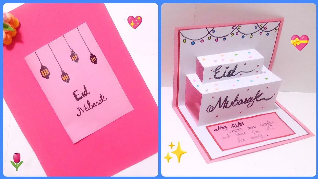 Eid Mubarak Card | Eid Pop up card | Eid card | Card Making 💝