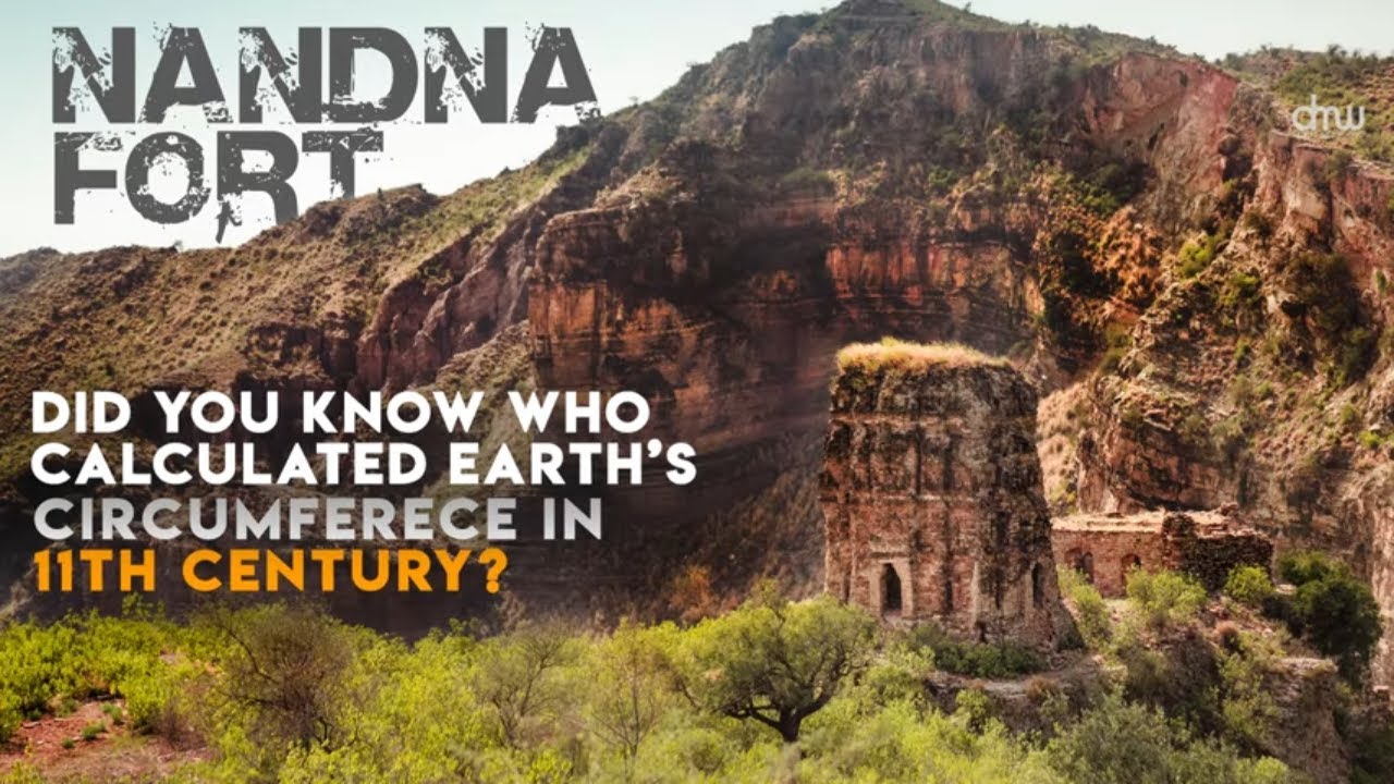 Archaeological and historical significance of Nandana Fort
