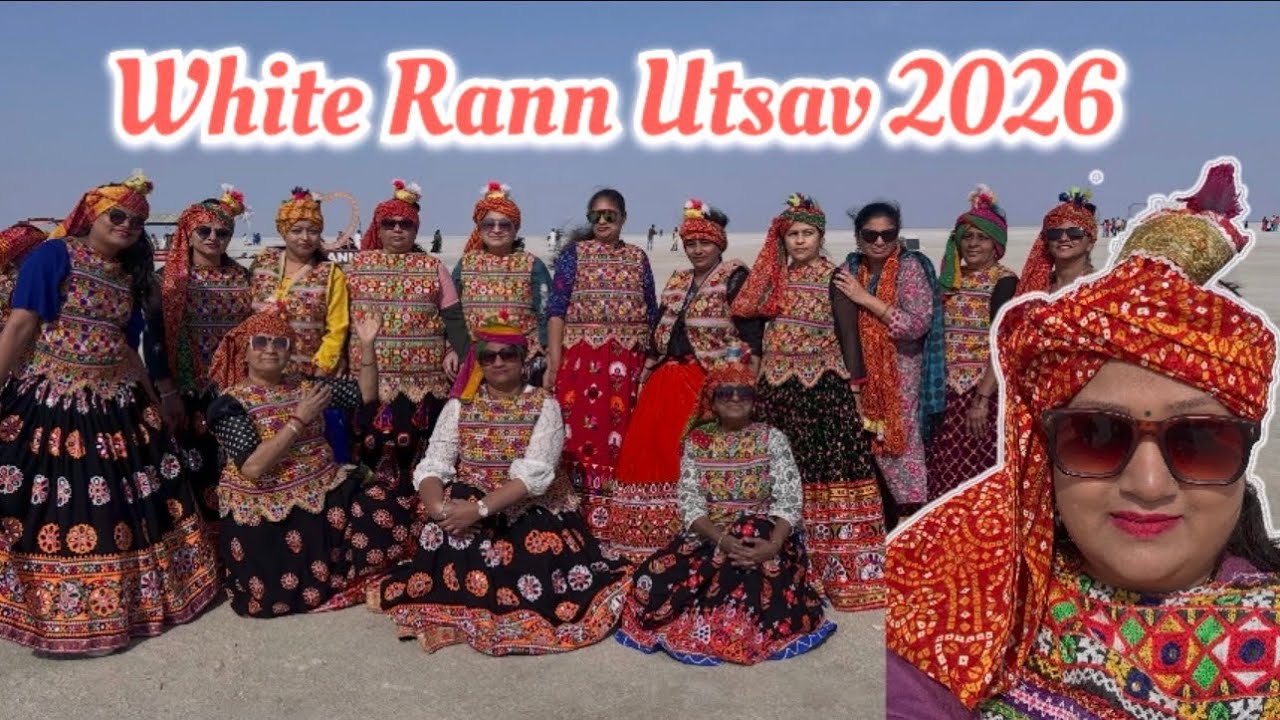 White Rann Utsav 2026 | 