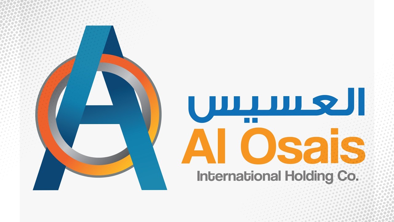 بروموا الإفطار السنوي لشركة العسيس