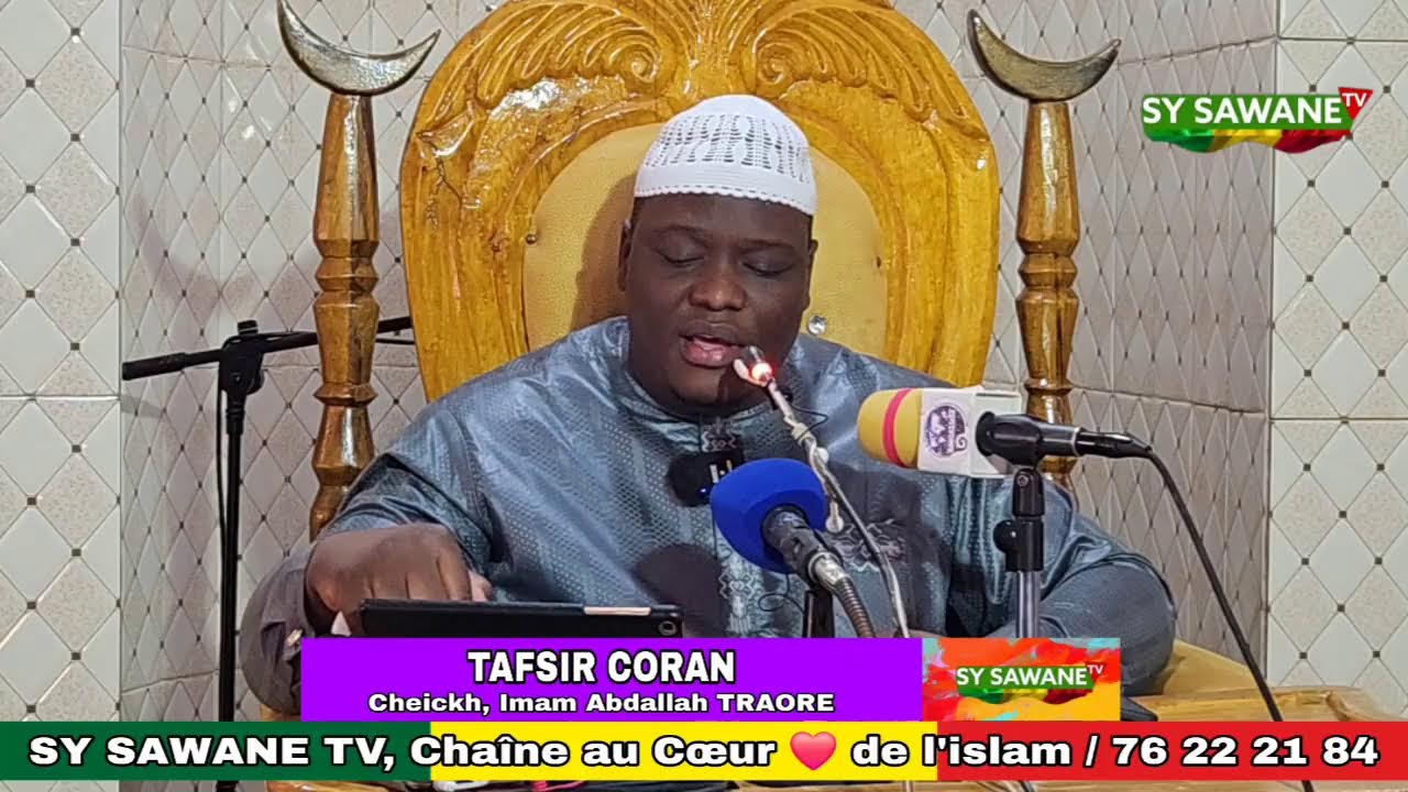 TAFSIR CORAN par Cheickh Muhammad bouye (Sourate An-nissa ) : 25-02-2026 soit 08-09-1447 au mosquée