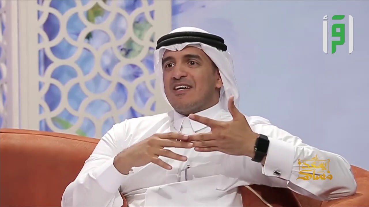أعراض الشيخوخة وكيفية تجاوزها - الدكتور عاصم الشنبري - يسعد مساكم