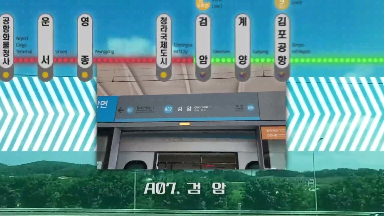 Reverse Collab 2 5파트 단품